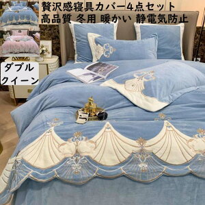 yz{앗zcJo[Zbg ґ hJ H~ g ÓdCh~ }CNt@Co[ _u NC[ tbgV[c 4_Zbg |zcJo[ Jo[ i ꂢ 