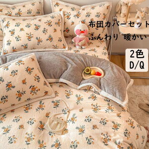 yzzcJo[Zbg {bNXV[c/tbgV[c _u NC[ ԕ tl ~p g 4_Zbg |zcJo[ Jo[  ꂢ ӂ G 􂦂 