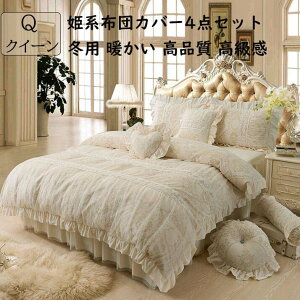 yzzcJo[Zbg i xbhXJ[g NC[ Pn[X ~p ӂ g jv[g 4_Zbg }eBbN |zcJo[ Jo[tl _