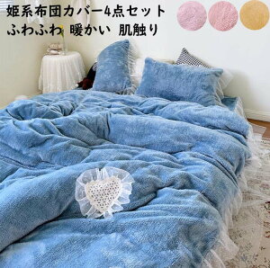 yzzcJo[Zbg  g Pl tbgV[c/{bNXV[c  [X VO _u NC[ ~p  Pn 4_Zbg |zcJo[ Jo[ ꂢ 