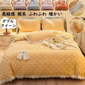 yzzcJo[Zbg  { [X  ӂӂ g _u NC[ ~p  Pn 4_Zbg |zcJo[ tbgV[c Jo[ jv[g 