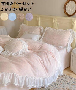 yzzcJo[Zbg ӂӂ 4_Zbg  g  [X ~p  Pn _u NC[ v[g i |zcJo[ tbgV[c/{bNXV[c 