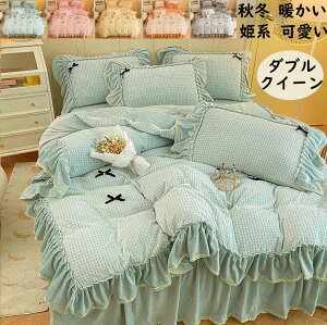 yzzcJo[Zbg Pn ~p  g  t { [X _u NC[ 4_Zbg |zcJo[ xbhXJ[g Jo[ ꂢ tl ӂ G