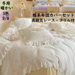 yzzcJo[Zbg Pn  i  [X t ~p g |zcJo[Jo[tbgV[c 4_Zbg _u NC[ tl ӂӂ G v