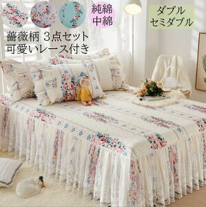 y zxbhXJ[g 2_Jo[ 3_Zbg  100 KN [X Pn xbhJo[ 120*200/150*200cm LeBO Rbg _炩 VO Z~_u _u  ꂢ