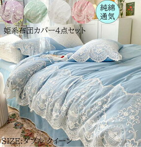 yzzcJo[Zbg xbhXJ[g Pn  [X i  4_Zbg _u NC[ 100 ʋC  _炩 |Jo[ Jo[ ꂢ  Gǂ 