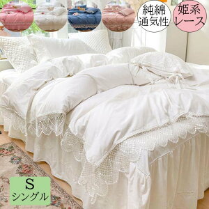 yzzcJo[Zbg Pn  [X VO 100 ʋC  _炩 xbhXJ[g |Jo[ Jo[ 3_Zbg  ꂢ  av[g G