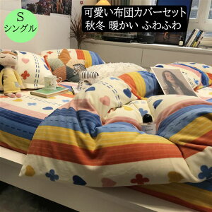 yzQJo[Zbg  zF VO g ~p q l  |zcJo[ Jo[tbgV[c 3_Zbg zcJo[Zbg tl _炩 ӂӂ 
