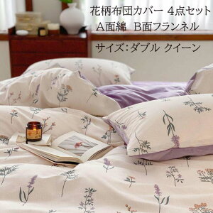 yzzcJo[Zbg _u NC[  ԕ Aʖ Bʃtl g |zcJo[ Jo[tbgV[c/{bNXV[c 4_Zbg tH~ _炩 Gǂ 