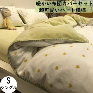 yzzcJo[Zbg n[g ӂ g 3_Zbg VO q l av[g tl _炩 |zcJo[ tbgV[c Jo[ 􂦂 h