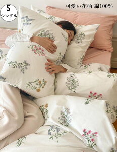 yzzcJo[Zbg ԕ ꂢ 100 VO {bNXV[c/tbgV[c ʋC  _炩 3_Zbg |Jo[ Jo[  z V Q