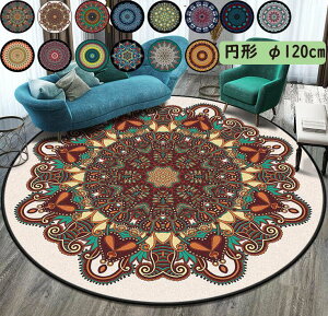 yzJ[ybg yV ~`O a120cm ی^ J[ybg ~ O}bg O k イ _ 舵ȒP ꂢ  rO lGKp QR[f 