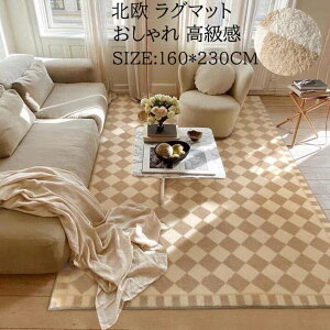 yzJ[ybg O 160*230CM `FbN k ` 􂦂 O}bg EHbVu _  Q rO Be[W J[ybg ~ イ rug j