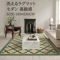 楽天市場】レトロポップ 生地（カーペット・マット・畳｜インテリア 
