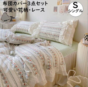 yzzcJo[Zbg tbgV[c ԕ [X tt 100 VOTCY ʋC  R _炩 |Jo[ Jo[ 3_Zbg Gǂ }eBbN ꂢ