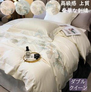 yzzcJo[Zbg ⊴ ؂ȎhJ i _u NC[ 4_Zbg 100  jv[g ʋC  z |Jo[ zcJo[ tbgV[c Jo[ Q