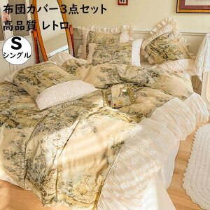 yzQJo[Zbg H i g  3_Zbg VO xbhXJ[g/ tbgV[c 100 av[g ʋC  R |Jo[ zcJo[ J