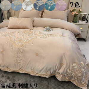 yzzcJo[Zbg  hJ {앗 4_Zbg _u NC[ ڐG⊴ t  zU zcJo[ tbgV[c/{bNXV[c Jo[ ꂢ  