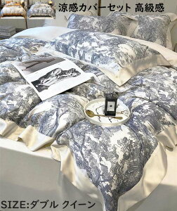 yzzcJo[Zbg ڐG⊴  a 4_Zbg _u NC[ t ʋC  zcJo[ tbgV[c/{bNXV[c Jo[  ꂢ  G