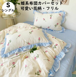 yzzcJo[Zbg tbgV[c KN [X tt 100 VOTCY ʋC  R _炩 |Jo[ Jo[ 3_Zbg Gǂ }eBbN 