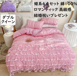 yzzcJo[Zbg i Pn ԏ [X t xbhXJ[g _u NC[ jv[g ȃTe  ʋC  R _炩 |Jo[ Jo