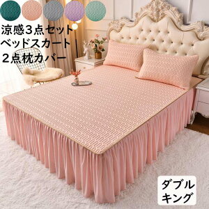 yViZ[ zxbhXJ[g ⊴ Jo[t 3_Zbg _u LO n ⊴pbh ebNX t }bgXJo[ _炩 Gǂ D ꂢ t xbhJ