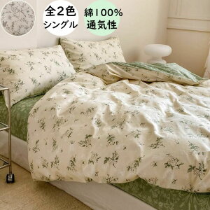 yzzcJo[Zbg  ԕ V 100 VOTCY ʋC  h_j _炩 |Jo[ Jo[ tbgV[c 3_Zbg Gǂ ꂢ  v