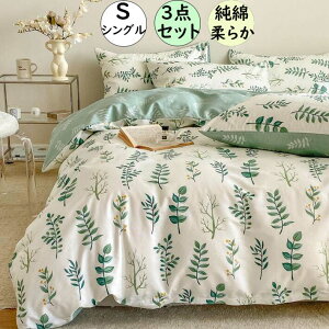 yzzcJo[Zbg V 100  VOTCY ʋC  h_j _炩 |Jo[ Jo[ tbgV[c 3_Zbg QJo[Zbg Gǂ ꂢ 