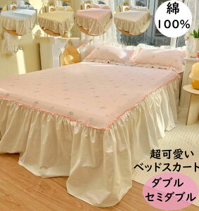 yzxbhXJ[g  䕕 n[g { }bgXJo[100 ʋC Z~_u VO _u i t xbhJo[ 120*200cm/150*200cm Yh~qt Q 