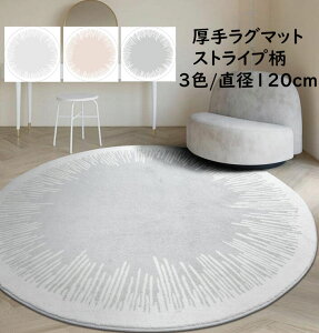 yz~`O  O J[ybg 􂦂 a120cm k XgCv ins ی^ I[V[Y O}bg jv[g Mtg _ @ Q rO 킢 