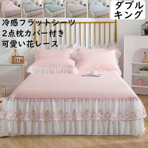 yztbgV[c _u LO ⊴ Pn [X V[c ⊴pbh Ђ Jo[t 3_Zbg t }bgXJo[ _炩 Gǂ D ꂢ lC t x