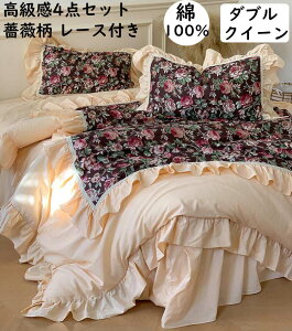 yzzcJo[Zbg xbhXJ[g KN i g Pn [X t }eBbN _u NC[ 100% _炩 Gǂ  |Jo[ Jo[ 4_Zbg 