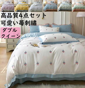 yzzcJo[Zbg 4_Zbg ㎿ 100% 䕎h? _u NC[ {bNXV[c/tbgV[c x ʋC h_j Gǂ  v[g |Jo[ Jo[