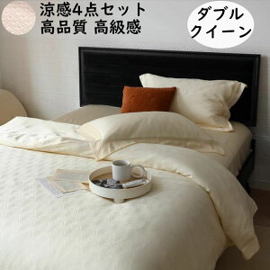 yz⊴ zcJo[Zbg i  ccƎG芴  _u NC[ ʋC  R _炩 |Jo[ tbgV[c Jo[ 4_Zbg Gǂ 