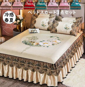 yzxbhXJ[g Jo[ 3_Zbg ڐG⊴ t ͑VN ԕ t [X xbhJo[ sP[X _u LO xbhXvbh ʋC QJo[ 􂦂  