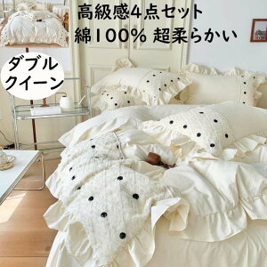 yzzcJo[Zbg  hbg Pn  _u NC[ tt 100% 􂢂炵 _炩  {bNXV[c/tbgV[c |Jo[ Jo[ 4_Zbg ʋC