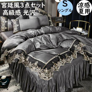 yzQJo[Zbg {앗 VO  VN݂ ccƎG芴 xbhXJ[g/tbgV[c 3_Zbg zcJo[Zbg |zcJo[ Jo[ zcJo[