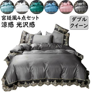 yzQJo[Zbg {앗 _u NC[  VN݂ ccƎG芴 xbhXJ[g/tbgV[c 4_Zbg zcJo[Zbg |zcJo[ Jo[ z