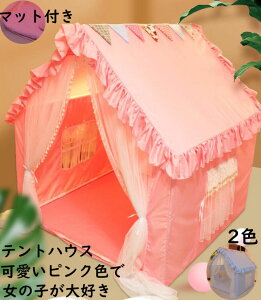 y zq qǂeg }bgt vZXeg vZX^  vCnEX eg qeg LbYeg av[g ܂܂ eg 