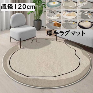 yz~`O  O a a120cm J[ybg k ی^ I[V[Y O}bg jv[g Mtg _ Q rO 킢  ~ イ O~ 