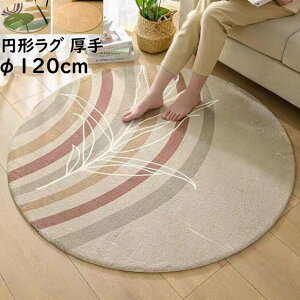 yz~`O  O a120cm J[ybg k ins ی^ 킢 I[V[Y O}bg jv[g Mtg _ Q rO  ~ イ O~ 