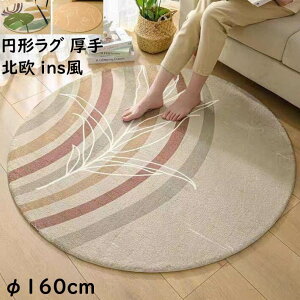yzO  J[ybg a160cm ~`O k ins O}bg ی^ 킢 I[V[Y jv[g Mtg _ Q rO  ~ イ O~ 