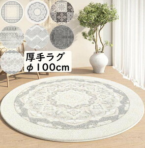yz~`O  O a100cm yV J[ybg i k ins ی^ 킢 I[V[Y O}bg jv[g Mtg _ Q rO  ~ 
