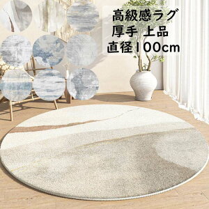 yz~`O  O a100cm k zF J[ybg i ins ی^ 킢 I[V[Y O}bg jv[g Mtg _ Q rO  ~ イ