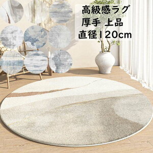 yz~`O  O k zF J[ybg a120cm i a ی^ 킢 I[V[Y O}bg jv[g Mtg _ Q rO  ~ イ