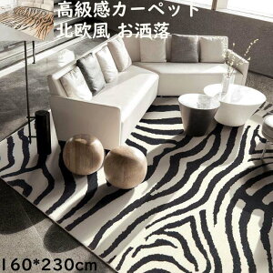 yzJ[ybg O 160*230cmi V}E} qE k _  `  I[V[Y O}bg jv[g Mtg Q rO Xܗp z 