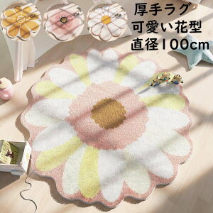 yz  O J[ybg ~`O a100cm ԕ ins ی^I[V[Y  k O}bg jv[g Mtg _ q Q rO 킢 