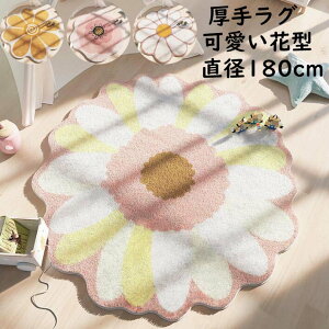 yz O J[ybg a180cm O}bg ԕ ins ~`O jv[g Mtg ی^I[V[Y  k _ Q rO 킢 ~ P