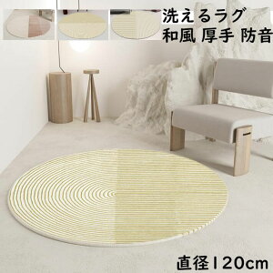 yz~`O a120cm J[ybg 􂦂 h XgCv a zF ی^ 킢 I[V[Y O}bg jv[g Mtg _ Q rO  