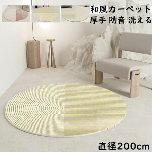 yzJ[ybg a ~`O a200cm 􂦂 h XgCv zF ی^ 킢 I[V[Y O}bg jv[g Mtg _ Q rO  